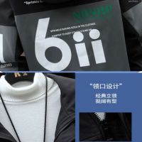     +   Yiwu Shenguan Garments Co., Ltd. 63094004 -  