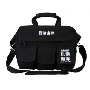      Baoding Baigou Xincheng Pomelo Bag Factory 8102#/BK -  
