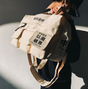      Baoding Baigou Xincheng Pomelo Bag Factory 8102#/OW -  