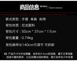     Baoding Baigou Xincheng Pomelo Bag Factory Q521#/YE -  