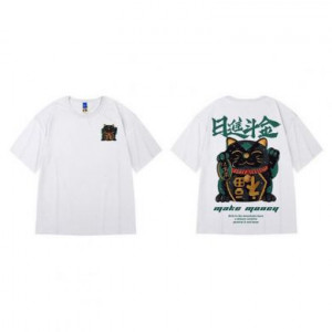  Chuangji Clothing Store, Xinheng Town, Jiedong Dis G16/WT -  