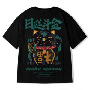  Chuangji Clothing Store, Xinheng Town, Jiedong Dis G16/BK -  