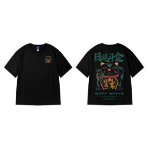  Chuangji Clothing Store, Xinheng Town, Jiedong Dis G16/BK -  