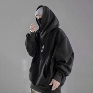 +   Chuangji Clothing Store, Xinheng Town, Jiedong Dis 833/BK -  