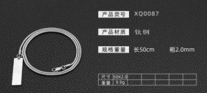  Round snake bone necklace Dongguan Changan Chuang Steel Jewelry Factory XQ0087 -  