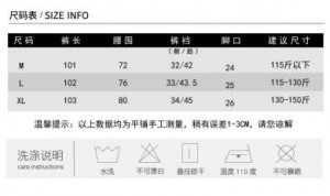      +   Dongguan Yilinuoshi Clothing Co., Ltd 1367/BK -  