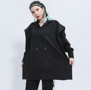        Dongguan Yilinuoshi Clothing Co., Ltd 1292/BK -  