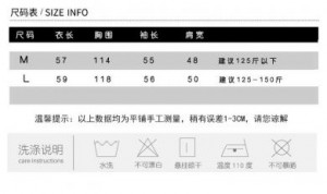     (-) Dongguan Yilinuoshi Clothing Co., Ltd 1406/BK -  