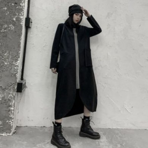 - -      Dongguan Yilinuoshi Clothing Co., Ltd 1217/BK -  
