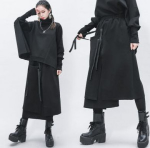       Dongguan Yilinuoshi Clothing Co., Ltd 1033/BK -  