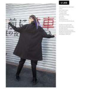     Dongguan Yilinuoshi Clothing Co., Ltd 1063/BK -  