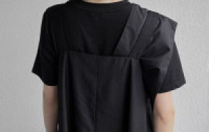        Dongguan Yilinuoshi Clothing Co., Ltd 1399/BK -  