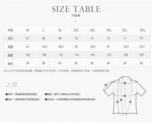     Factory Cargo A8331/BK -  