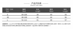       Factory Cargo T669/BK -  
