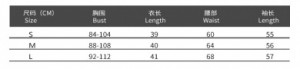    +   Factory Cargo T669/WT -  