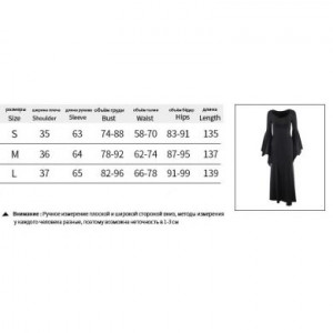    Factory Cargo CF23528AHBK -  