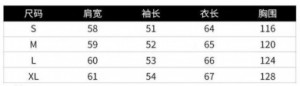  Foshan Chancheng Yange Clothing Firm P65/RD -  