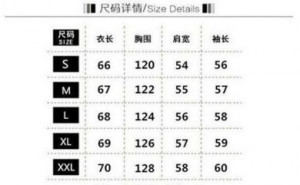    Foshan Chancheng Yange Clothing Firm XT336954/BK -  