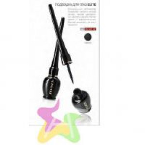    RELOUIS ELITE () Eye Free colors 967 -  