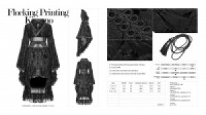  Flocking Printing Kimono Pyon Pyon WLQ-084LQF/BK -  