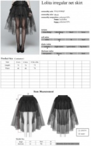  Lolita Irregular Net Skirt Pyon Pyon WLQ-090BQF/BK -  