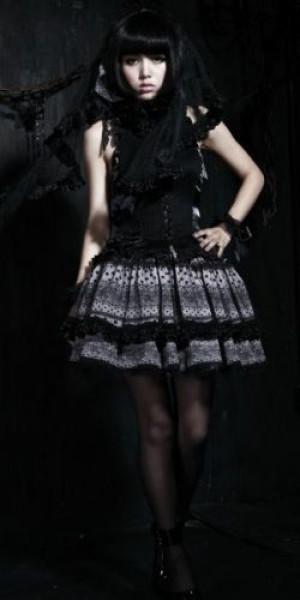  +  SKIRT - 