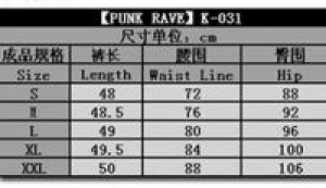  TROUSERS Punk Rave K-031/BK -  