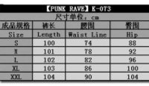  TROUSERS Punk Rave K-073/BK -  