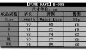  TROUSERS Punk Rave K-099/BK -  