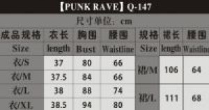  Dress -  12
