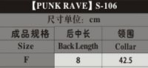   S-106 Punk Rave S-106/BK -  