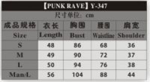  JACKET Punk Rave Y-347/BK -  