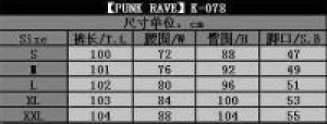  Trousers Punk Rave K-078/BK -  
