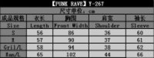  BLOUSE Punk Rave Y-267/WH -  