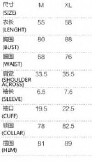  TOP Punk Rave PT-022/BK -  