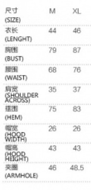 VEST -  7