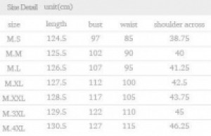  Vest -  4