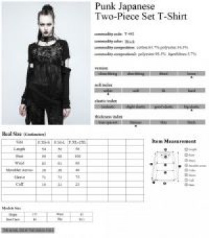  Punk Rave T-482/BK -  