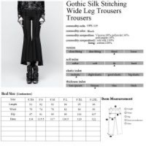 Брюки Gothic Silk Stitching Wide Leg Trousers - Изображение 11