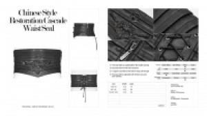  Chinese Style Restoration Cascade Waist Seal Punk Rave WS-319YDM/BK -  