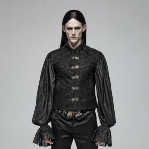  Victorian Jacquard Vest -  1