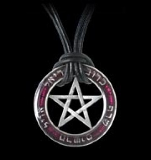   -  Seal of the Sephiroth Alchemy Gothic P497 -  