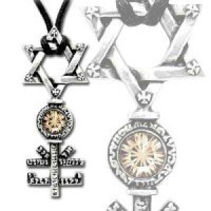    Solomon's Key -  1