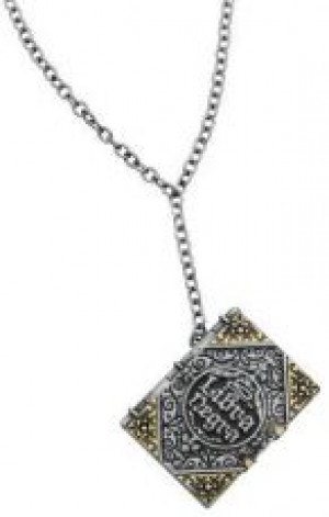    Libra Negra Locket -  2