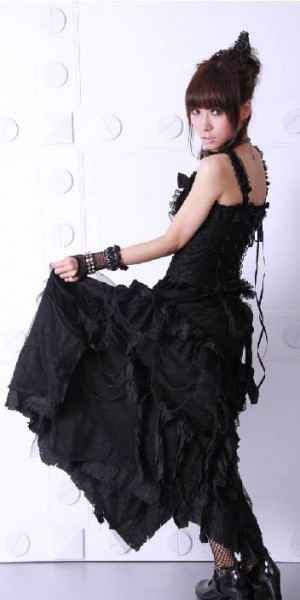  long beggar skirt /  /  /  - 