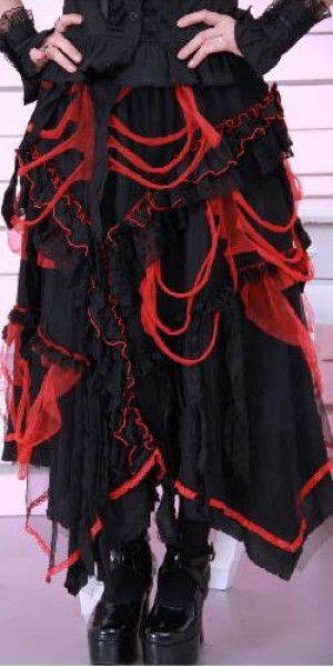  long beggar skirt /  /  /  - 