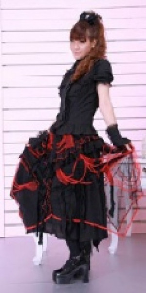  long beggar skirt /  /  /  -  1