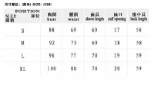  c  jacquard lattern sleeves blouse /  /  /  -  3
