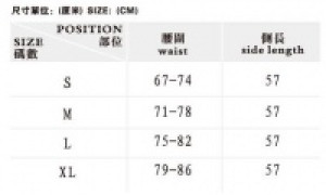  high waist layers skirt with  hair band /  /  /  -  6