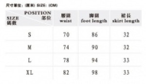  fur leather skirt /  /  /  -  5